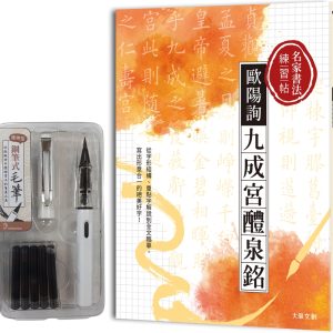 Books 中文書 > Arts & Design 藝術設計
