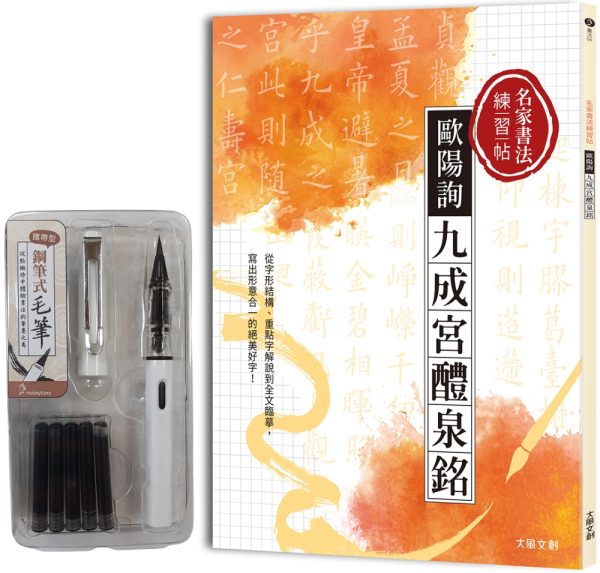 Books 中文書 > Arts & Design 藝術設計