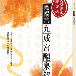 Books 中文書 > Arts & Design 藝術設計