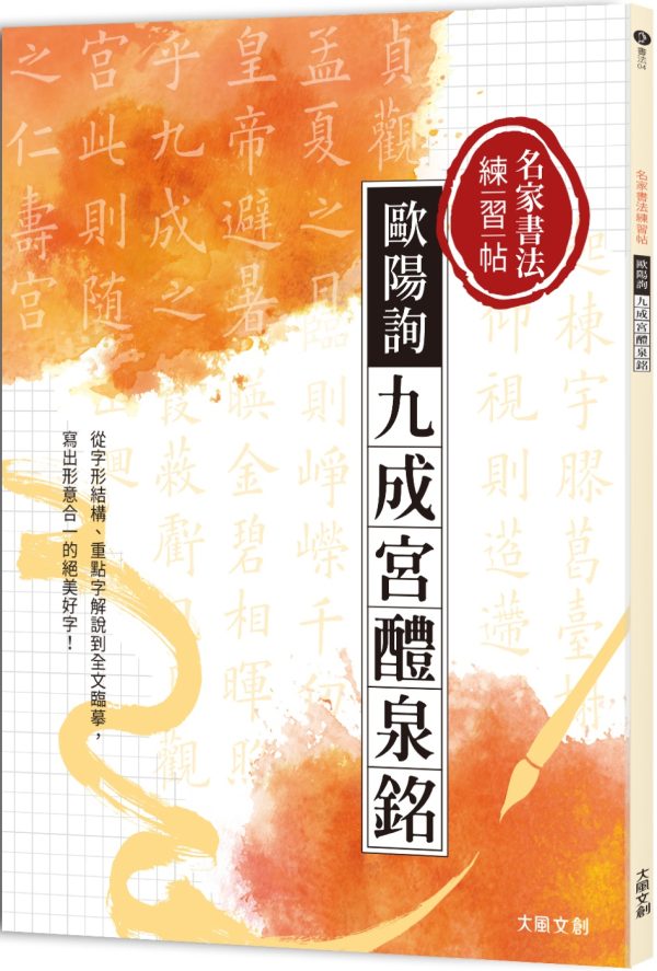 Books 中文書 > Arts & Design 藝術設計