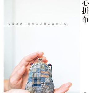 Books 中文書 > Life Style 生活風格