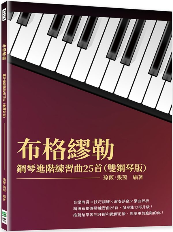 Books 中文書 > Arts & Design 藝術設計