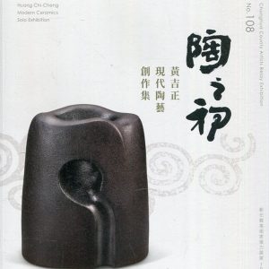 Books 中文書 > Arts & Design 藝術設計