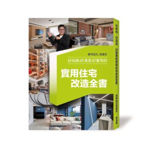 Books 中文書 > Arts & Design 藝術設計