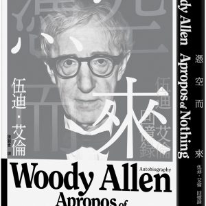 Books 中文書 > Arts & Design 藝術設計