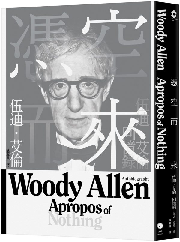 Books 中文書 > Arts & Design 藝術設計