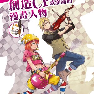 Books 中文書 > Arts & Design 藝術設計
