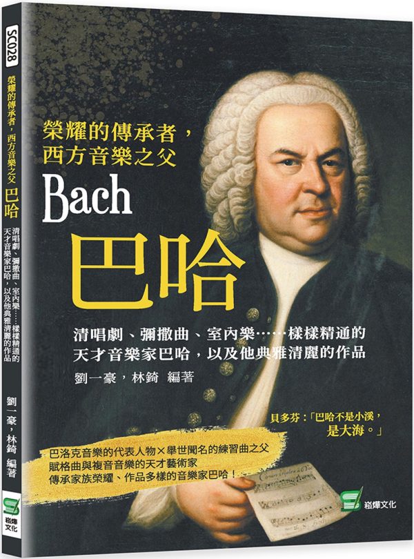 Books 中文書 > Arts & Design 藝術設計