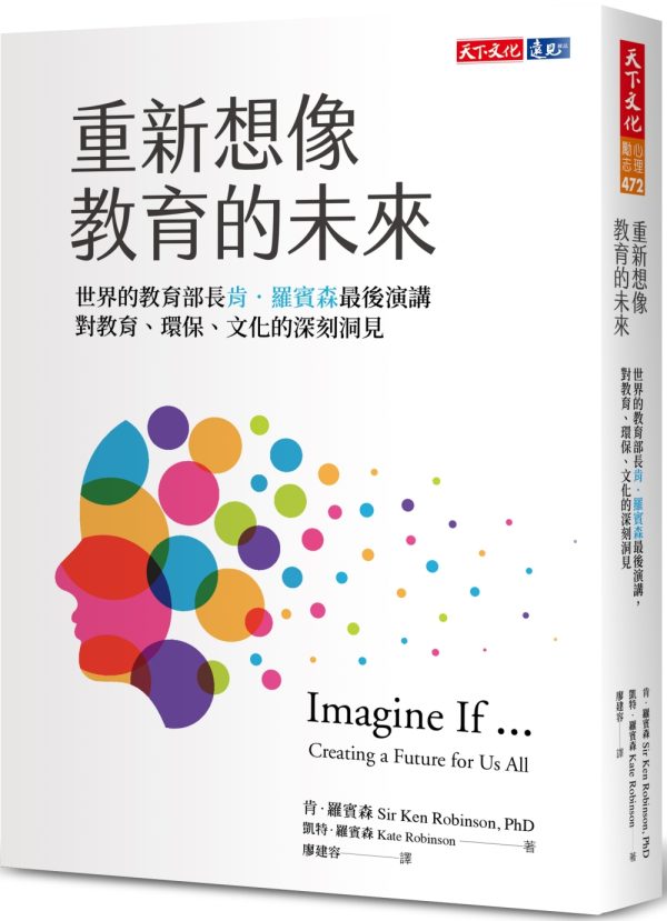 Books 中文書 > Humanities 人文史地