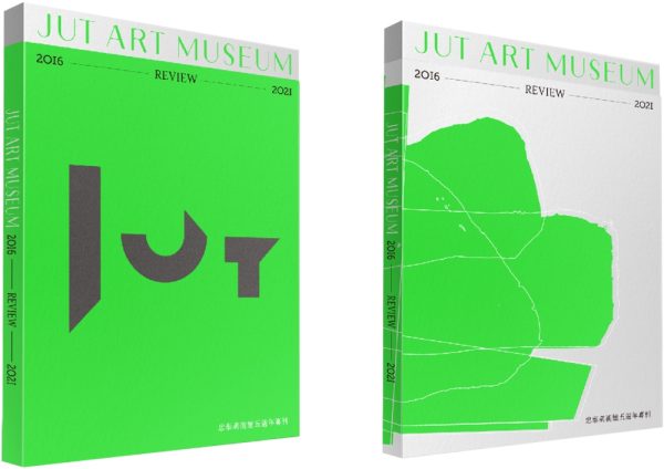 Books 中文書 > Arts & Design 藝術設計