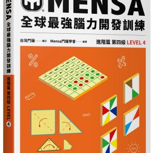 Books 中文書 > Science 自然科普