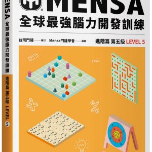 Books 中文書 > Science 自然科普