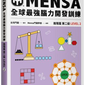Books 中文書 > Science 自然科普