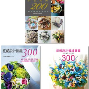 Books 中文書 > Life Style 生活風格