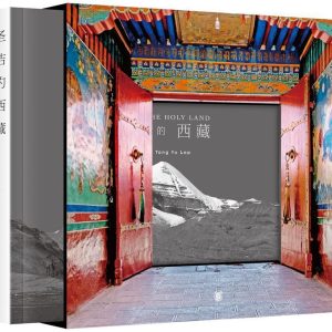 Books 中文書 > Arts & Design 藝術設計