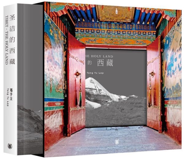 Books 中文書 > Arts & Design 藝術設計