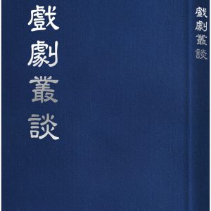 Books 中文書 > Arts & Design 藝術設計