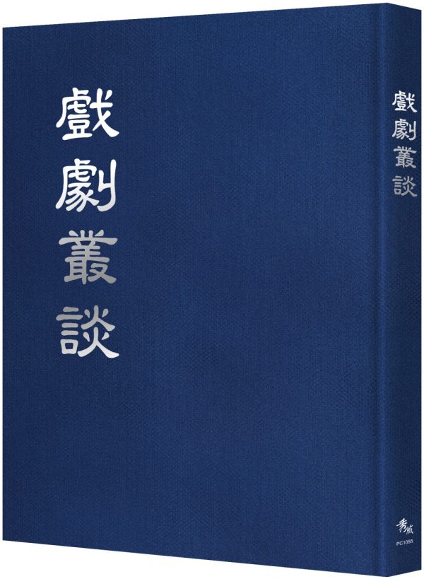 Books 中文書 > Arts & Design 藝術設計
