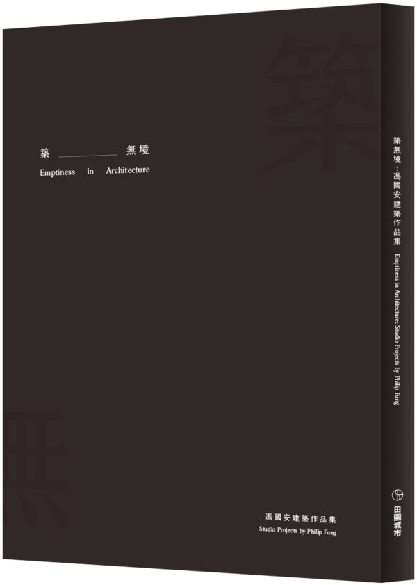 Books 中文書 > Arts & Design 藝術設計