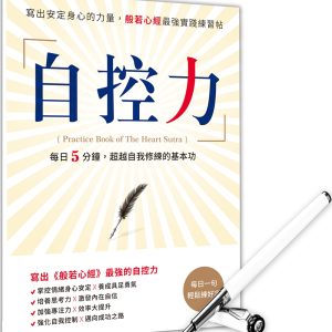 Books 中文書 > Arts & Design 藝術設計
