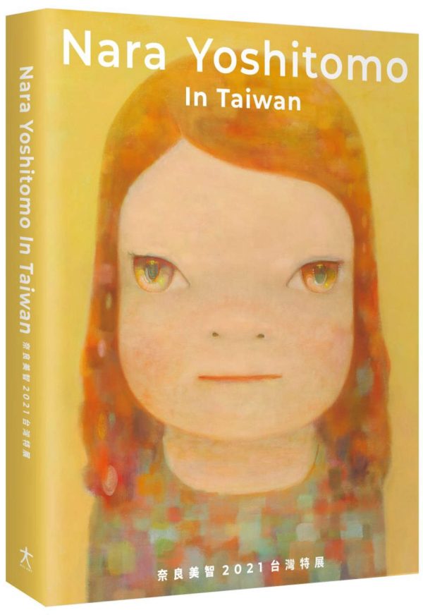 Books 中文書 > Arts & Design 藝術設計