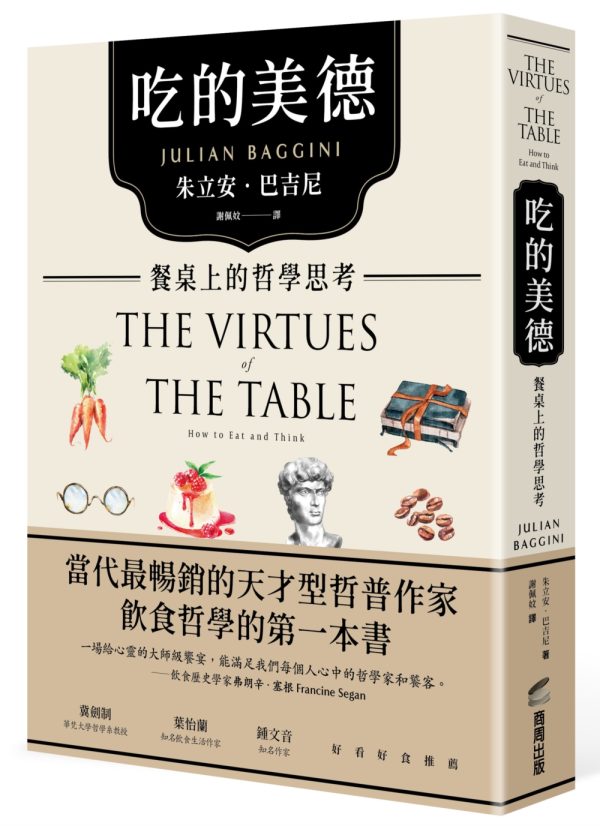 Books 中文書 > Humanities 人文史地