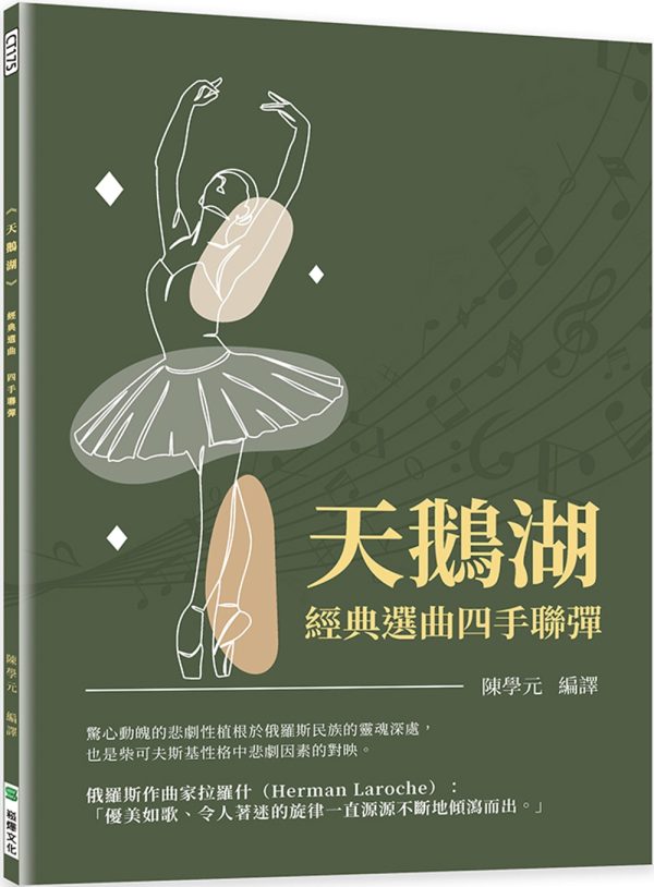 Books 中文書 > Arts & Design 藝術設計