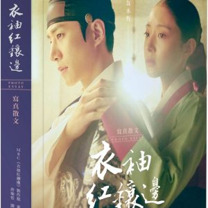 Books 中文書 > Life Style 生活風格