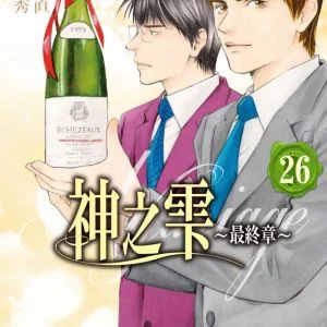 Books 中文書 > Manga 漫畫