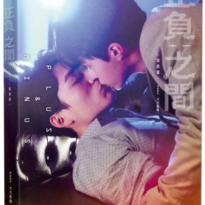 Books 中文書 > Life Style 生活風格