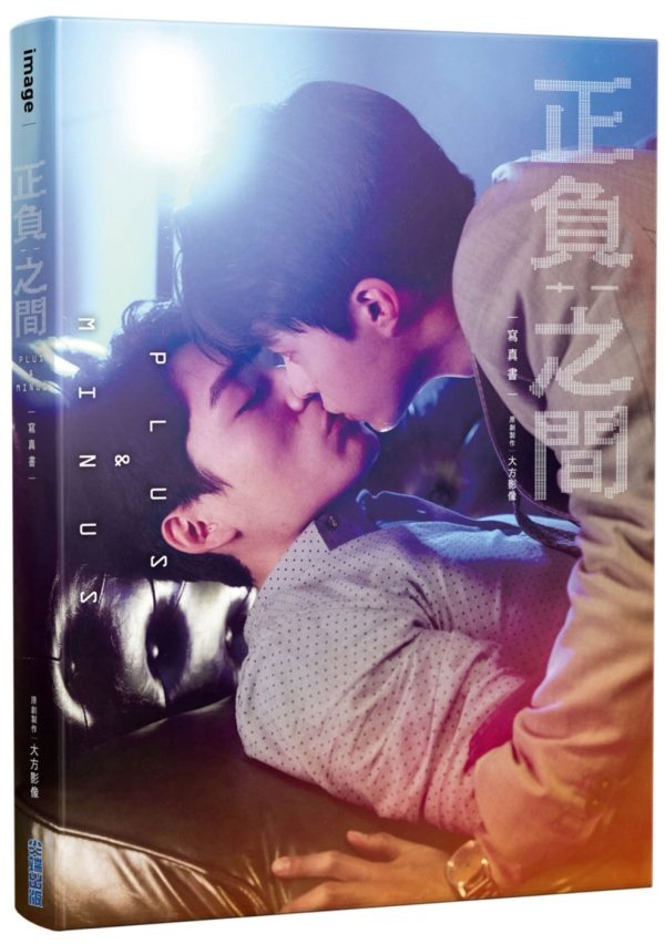 Books 中文書 > Life Style 生活風格
