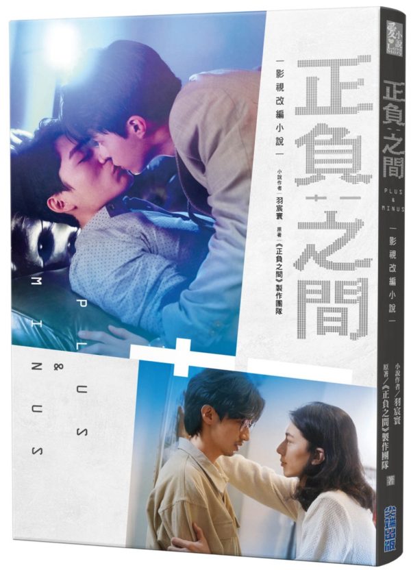 Books 中文書 > Life Style 生活風格