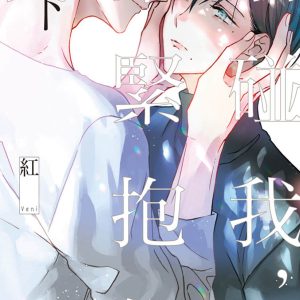 Books 中文書 > Manga 漫畫