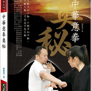 Books 中文書 > Life Style 生活風格