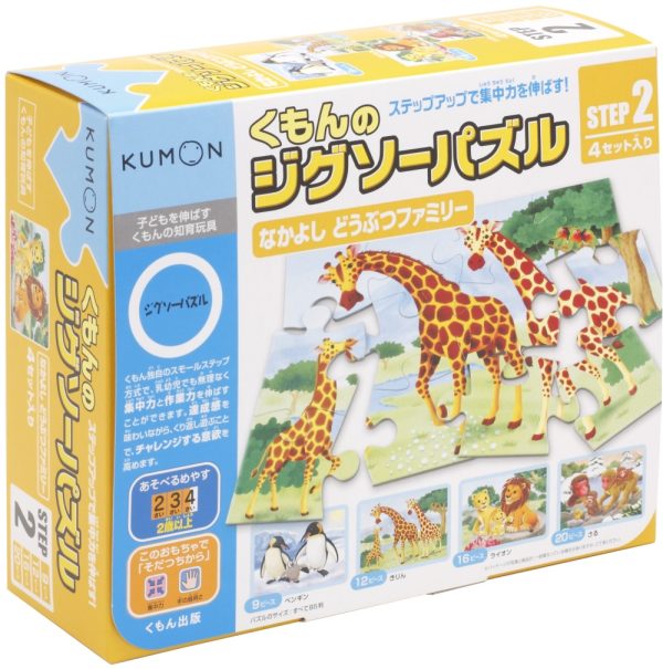 Books 中文書 > Kids Books 青少童書