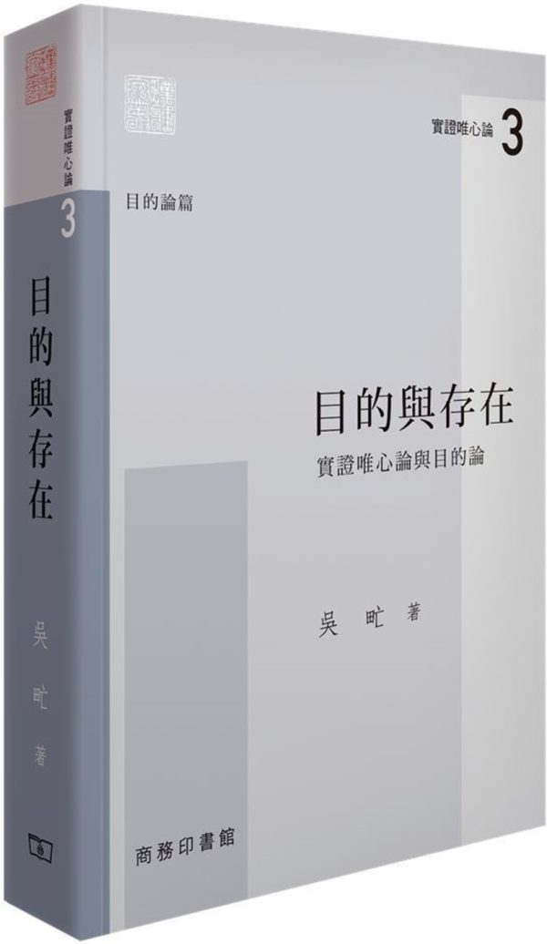 Books 中文書 > Humanities 人文史地