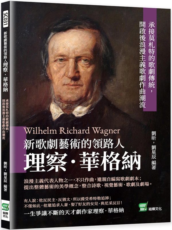 Books 中文書 > Arts & Design 藝術設計