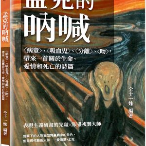 Books 中文書 > Arts & Design 藝術設計