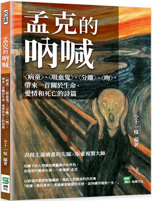 Books 中文書 > Arts & Design 藝術設計