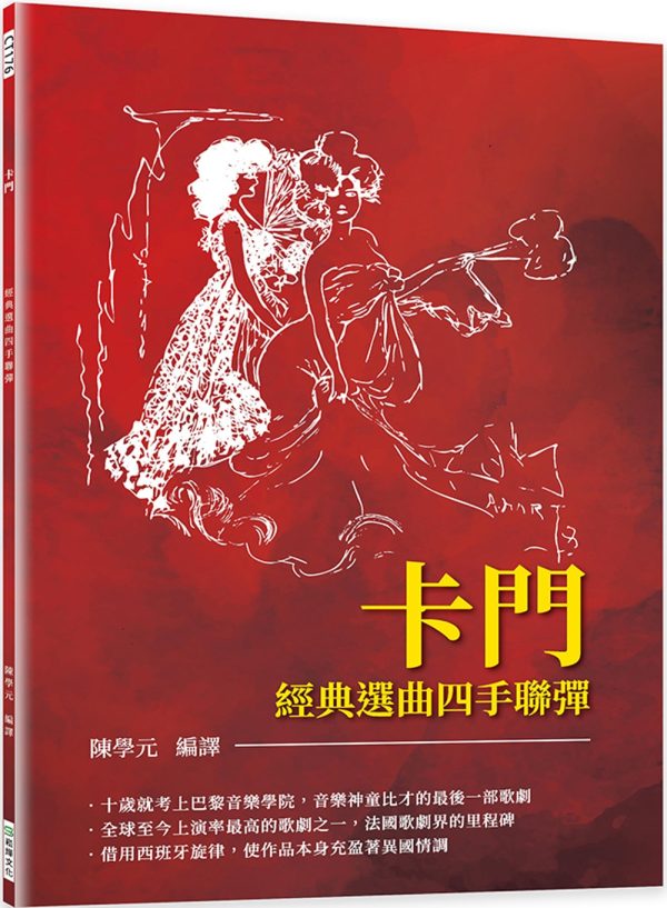 Books 中文書 > Arts & Design 藝術設計