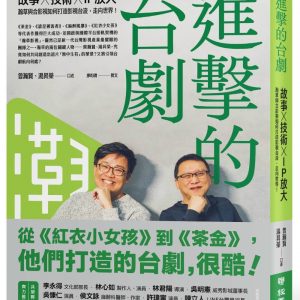 Books 中文書 > Arts & Design 藝術設計