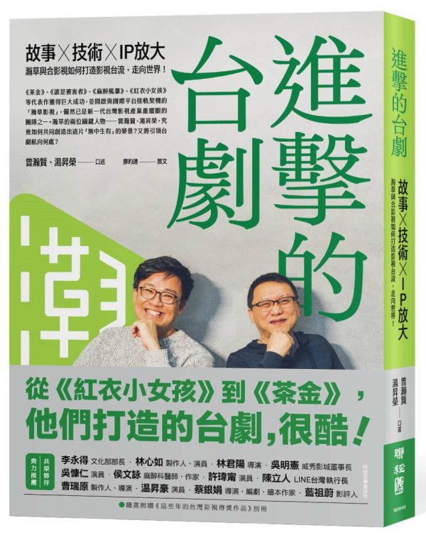 Books 中文書 > Arts & Design 藝術設計