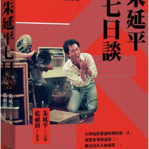 Books 中文書 > Arts & Design 藝術設計