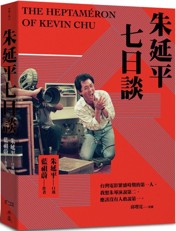 Books 中文書 > Arts & Design 藝術設計