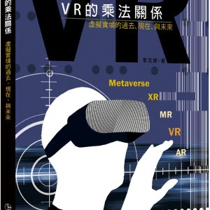 Books 中文書 > Arts & Design 藝術設計