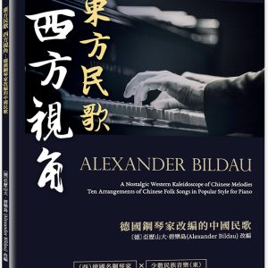 Books 中文書 > Arts & Design 藝術設計