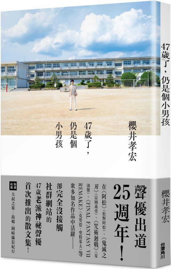 Books 中文書 > Arts & Design 藝術設計