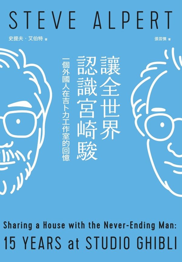 Books 中文書 > Arts & Design 藝術設計