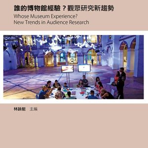Books 中文書 > Arts & Design 藝術設計
