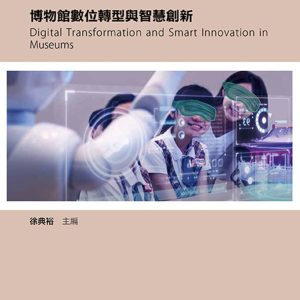 Books 中文書 > Arts & Design 藝術設計